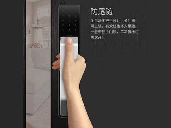 分宜24小时上门开锁公司